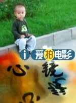 俺也去听听婷婷