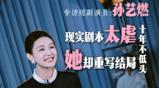 俺也去听听婷婷